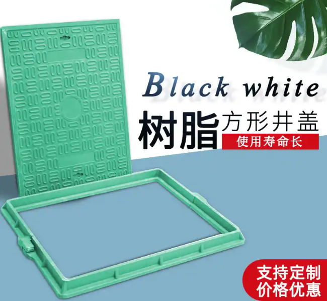 东源树脂复合电力方井展示
